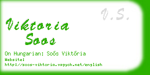 viktoria soos business card