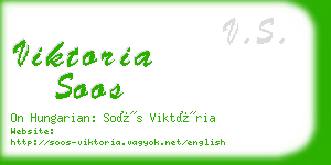 viktoria soos business card